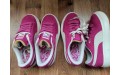 Кросівки Puma Suede Mayu 381650-06