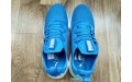 Кросівки Puma Nrgy Neko Sport 191583 06
