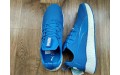 Кросівки Puma Nrgy Neko Sport 191583 06