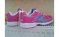 Кросівки Reebok Almotio 2.0 V63147
