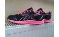 Кросівки Reebok Almotio RS Brig AR2512