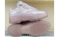 Кросівки Reebok CARDI B Club C Cardi H03316 Leather
