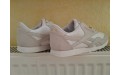Кросівки Reebok CL Nylon Slim Exotic M49293