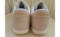 Кросівки Reebok CL Nylon Slim Exotic M49293