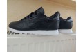 Кросівки Reebok Classic Leather DV8155