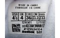 Кросівки Reebok Classic Leather GZ6097