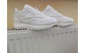 Кросівки Reebok Classic Leather SP Beige GX8690