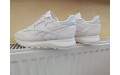 Кросівки Reebok Classic Leather SP Beige GX8690