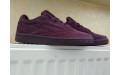 Кросівки Reebok Club C 85 Soft BS5195
