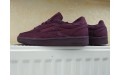 Кросівки Reebok Club C 85 Soft BS5195