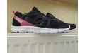 Кросівки Reebok Run Supreme 20 V68258