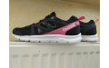 Кросівки Reebok Run Supreme 20 V68258